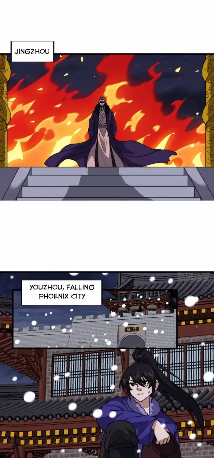 Read Start A Mountain chapter 728 image 13 on Lezhin