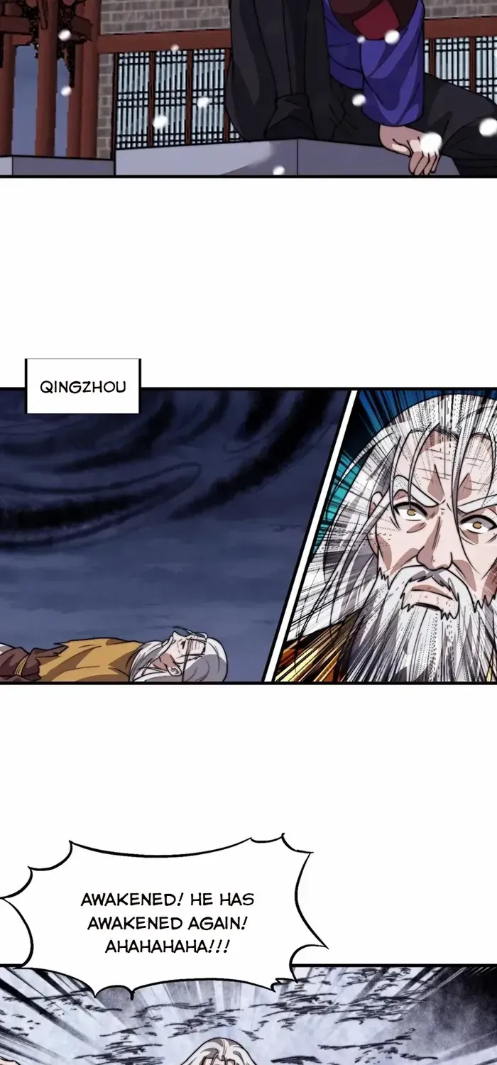 Read Start A Mountain chapter 728 image 14 on Lezhin