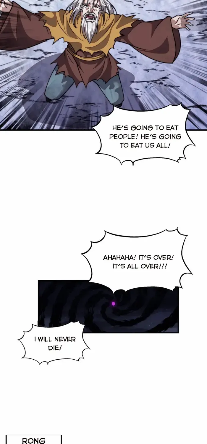 Read Start A Mountain chapter 728 image 15 on Lezhin