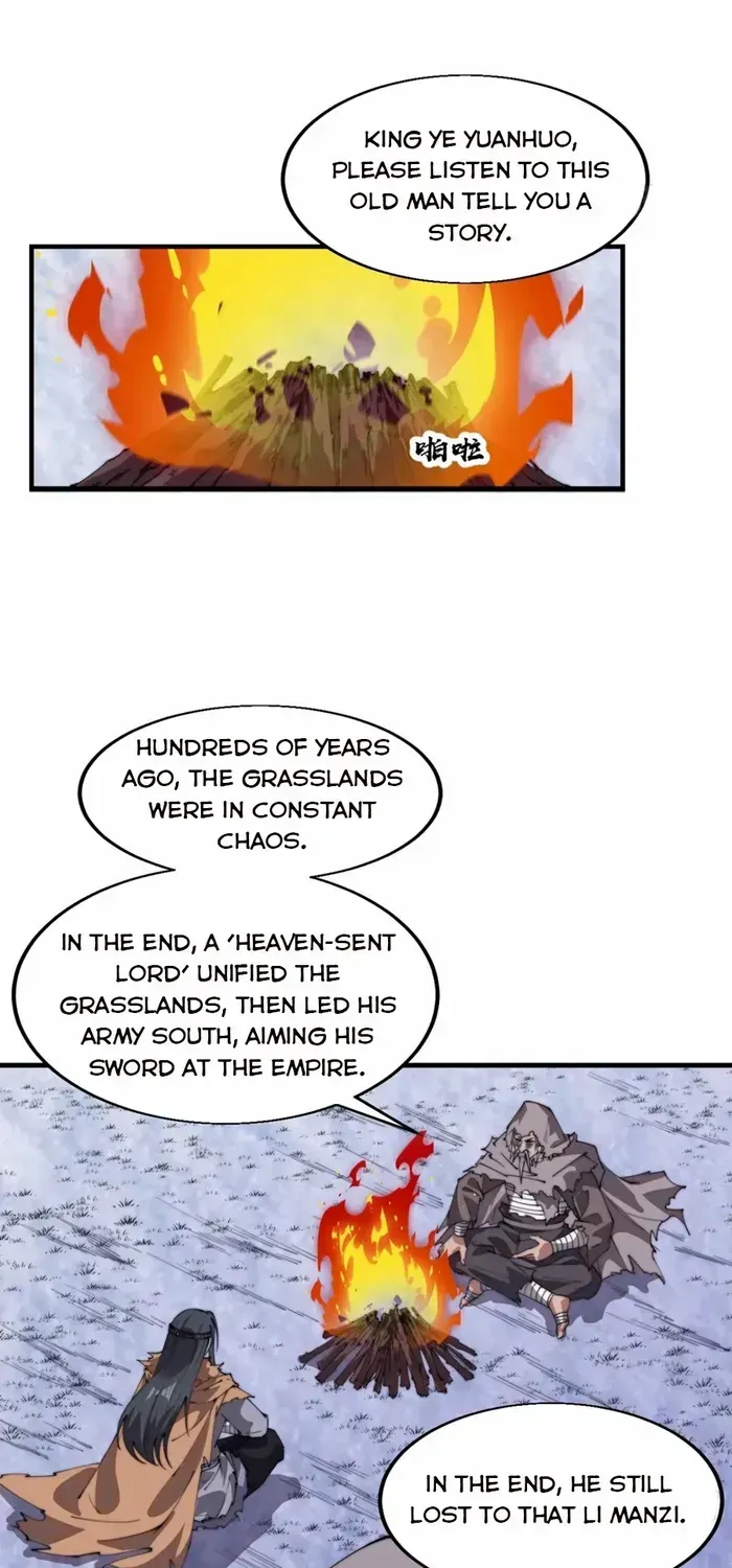 Read Start A Mountain chapter 728 image 17 on Lezhin