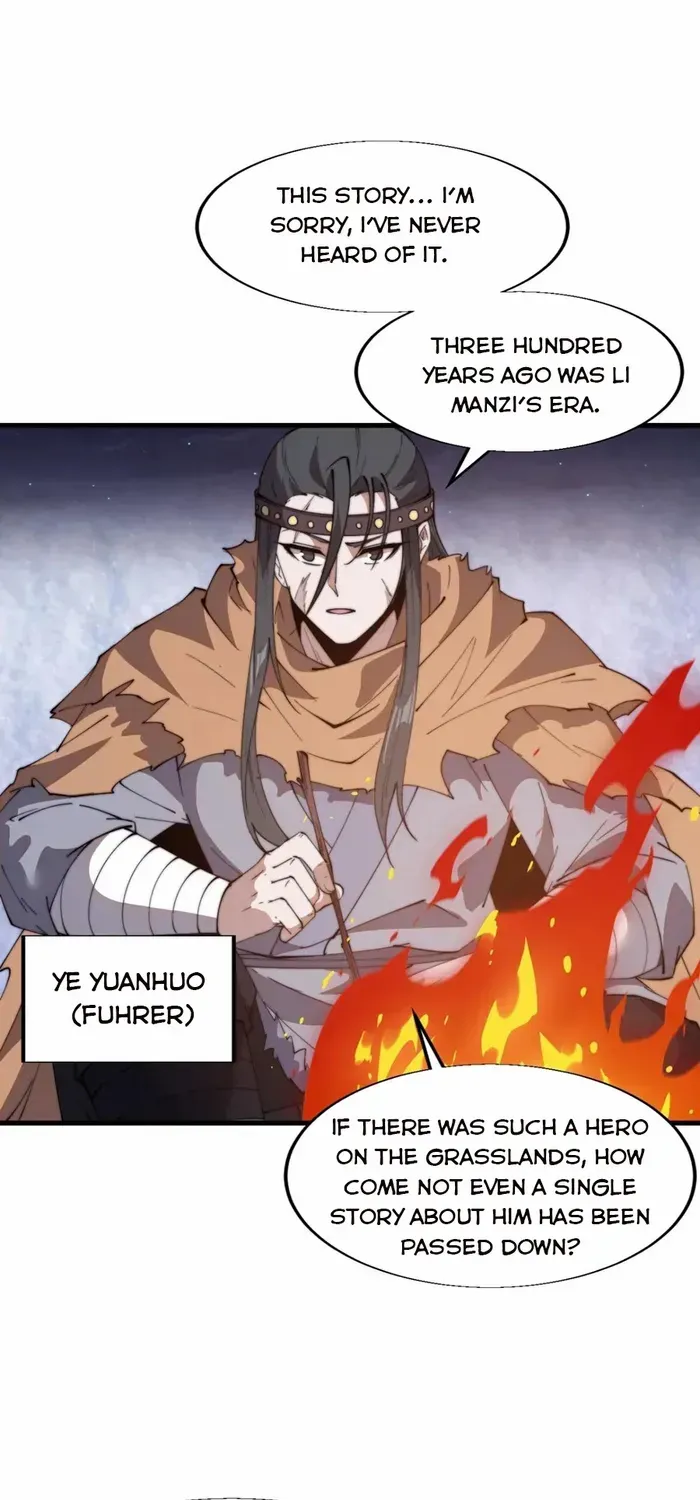 Read Start A Mountain chapter 728 image 19 on Lezhin