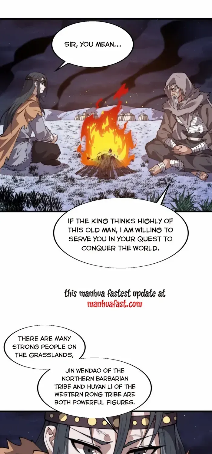 Read Start A Mountain chapter 728 image 21 on Lezhin