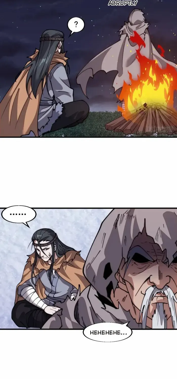 Read Start A Mountain chapter 728 image 28 on Lezhin