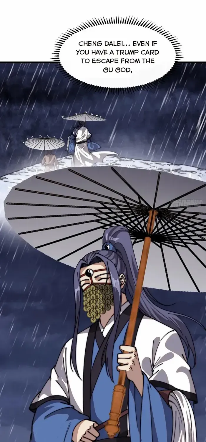 Read Start A Mountain chapter 728 image 34 on Lezhin