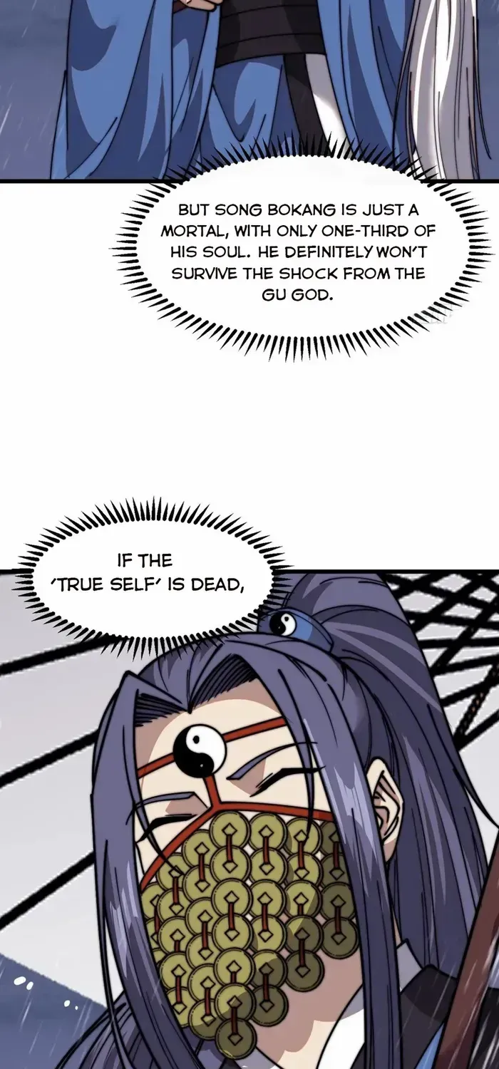Read Start A Mountain chapter 728 image 35 on Lezhin