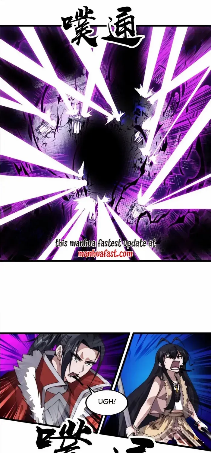 Read Start A Mountain chapter 728 image 5 on Lezhin