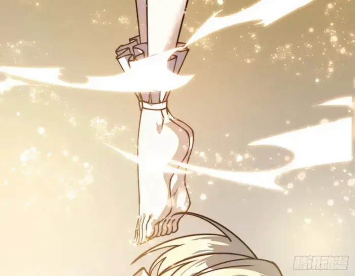 Read Start A Mountain chapter 729 image 12 on Lezhin