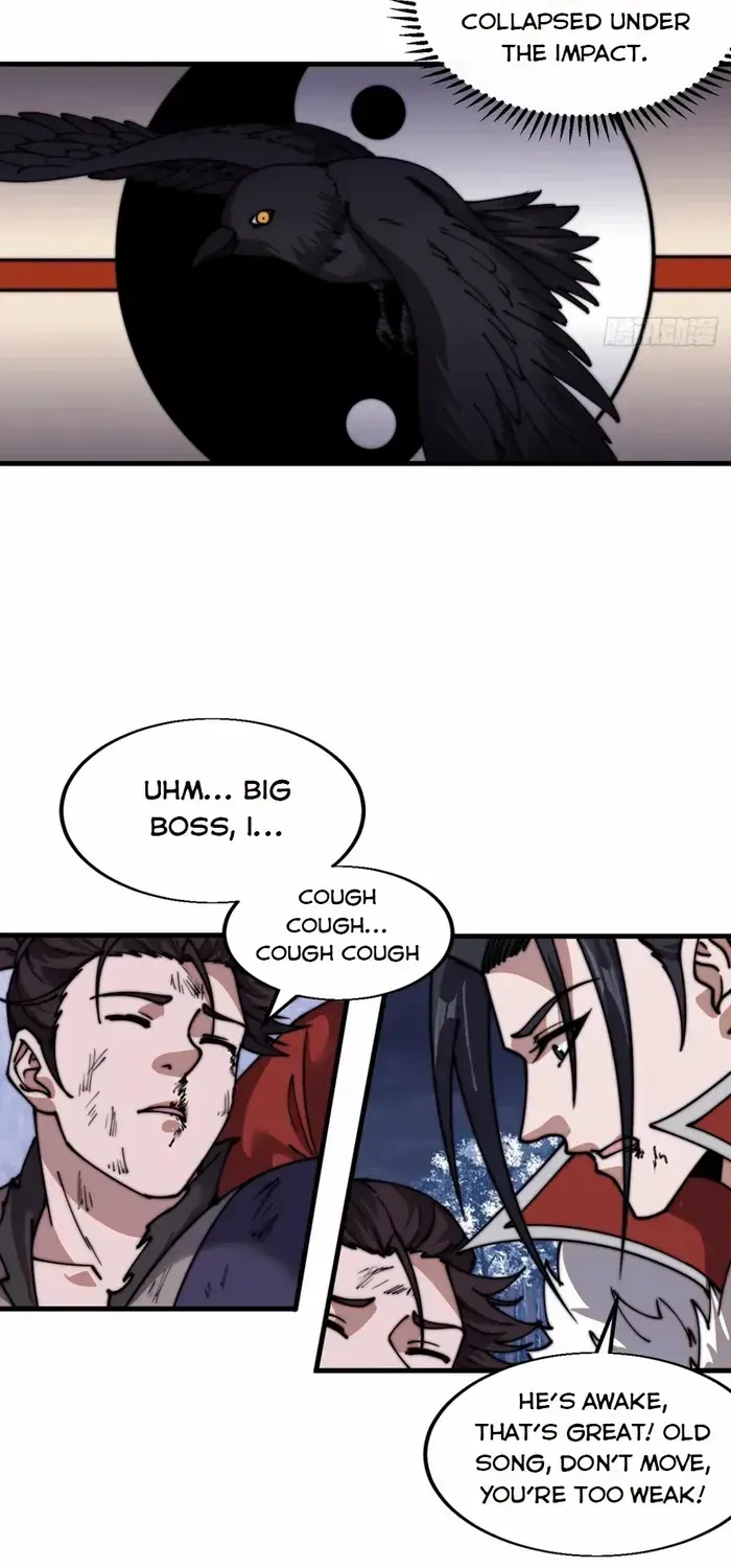 Read Start A Mountain chapter 729 image 17 on Lezhin