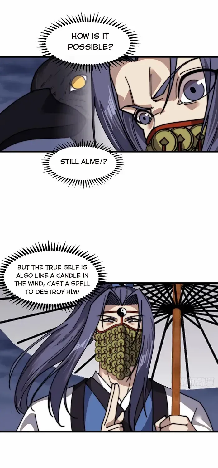 Read Start A Mountain chapter 729 image 19 on Lezhin