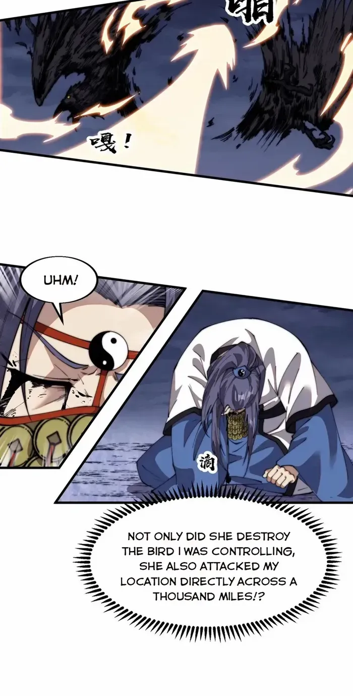 Read Start A Mountain chapter 729 image 24 on Lezhin