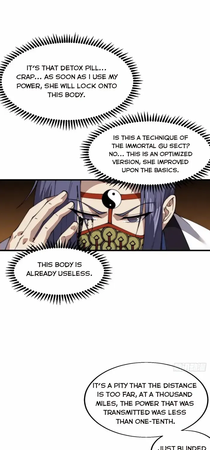 Read Start A Mountain chapter 729 image 25 on Lezhin
