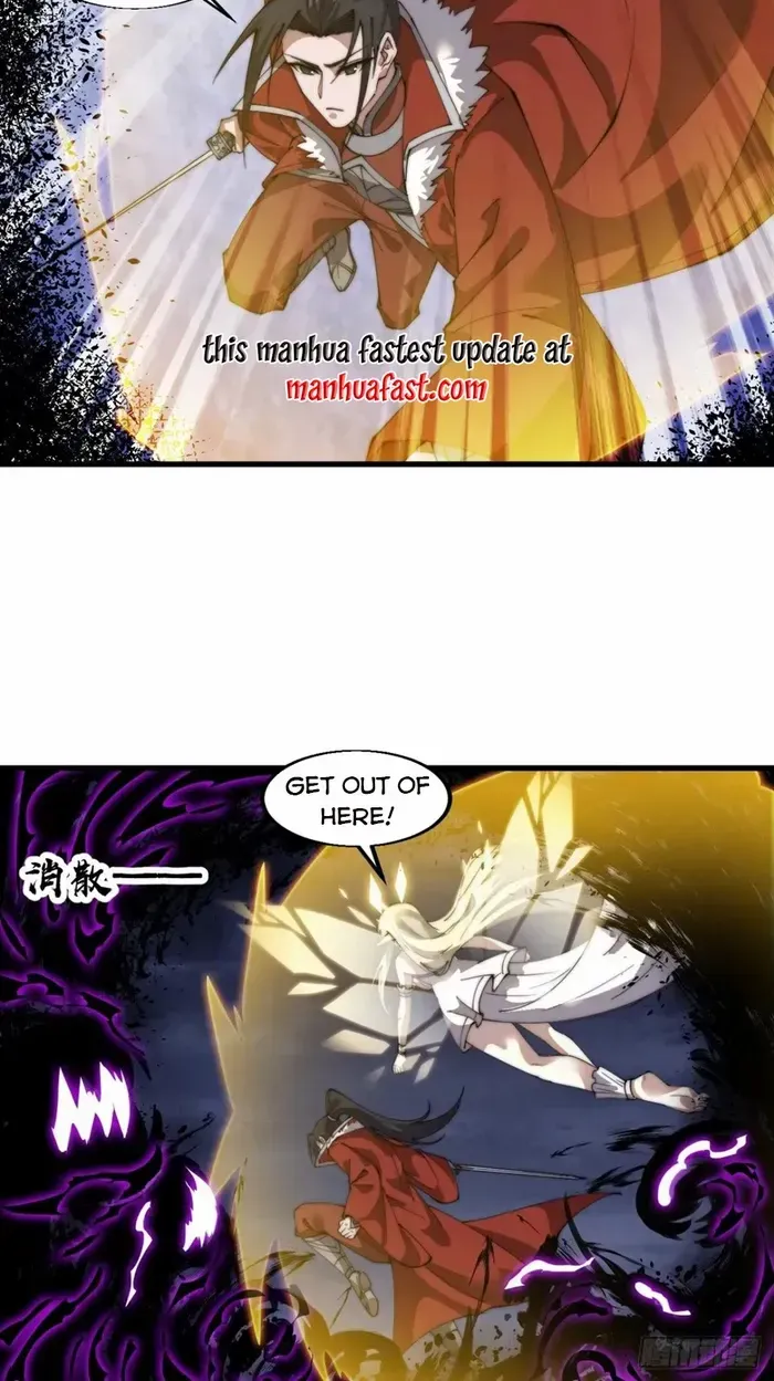 Read Start A Mountain chapter 729 image 30 on Lezhin