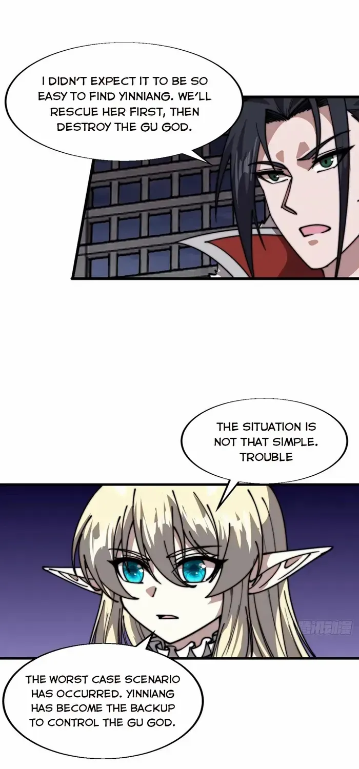 Read Start A Mountain chapter 729 image 41 on Lezhin