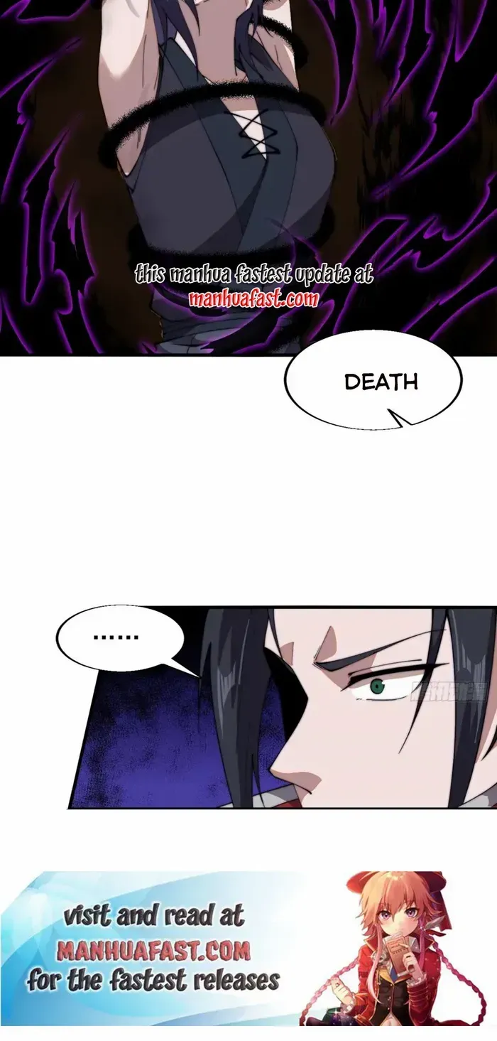 Read Start A Mountain chapter 729 image 47 on Lezhin