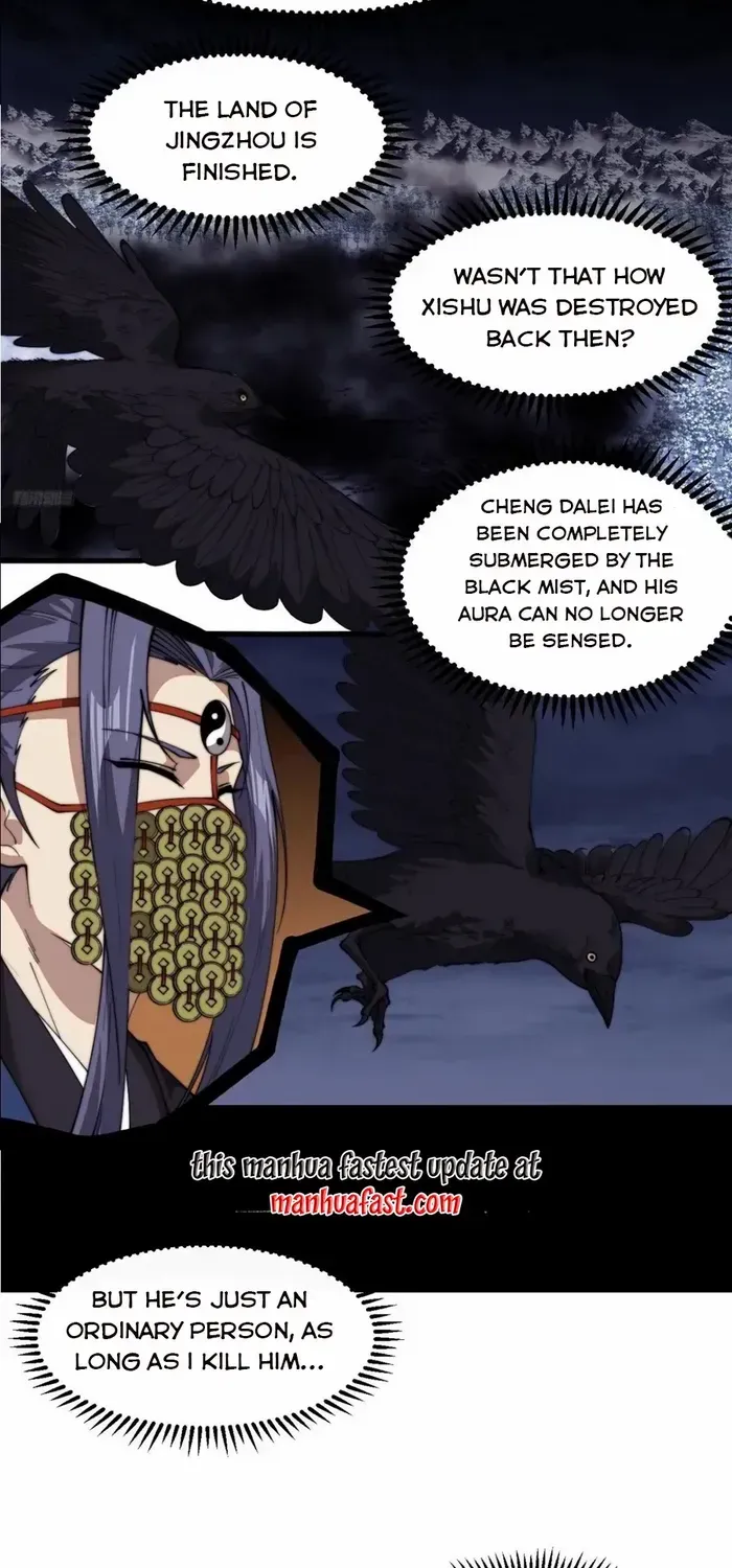 Read Start A Mountain chapter 729 image 6 on Lezhin