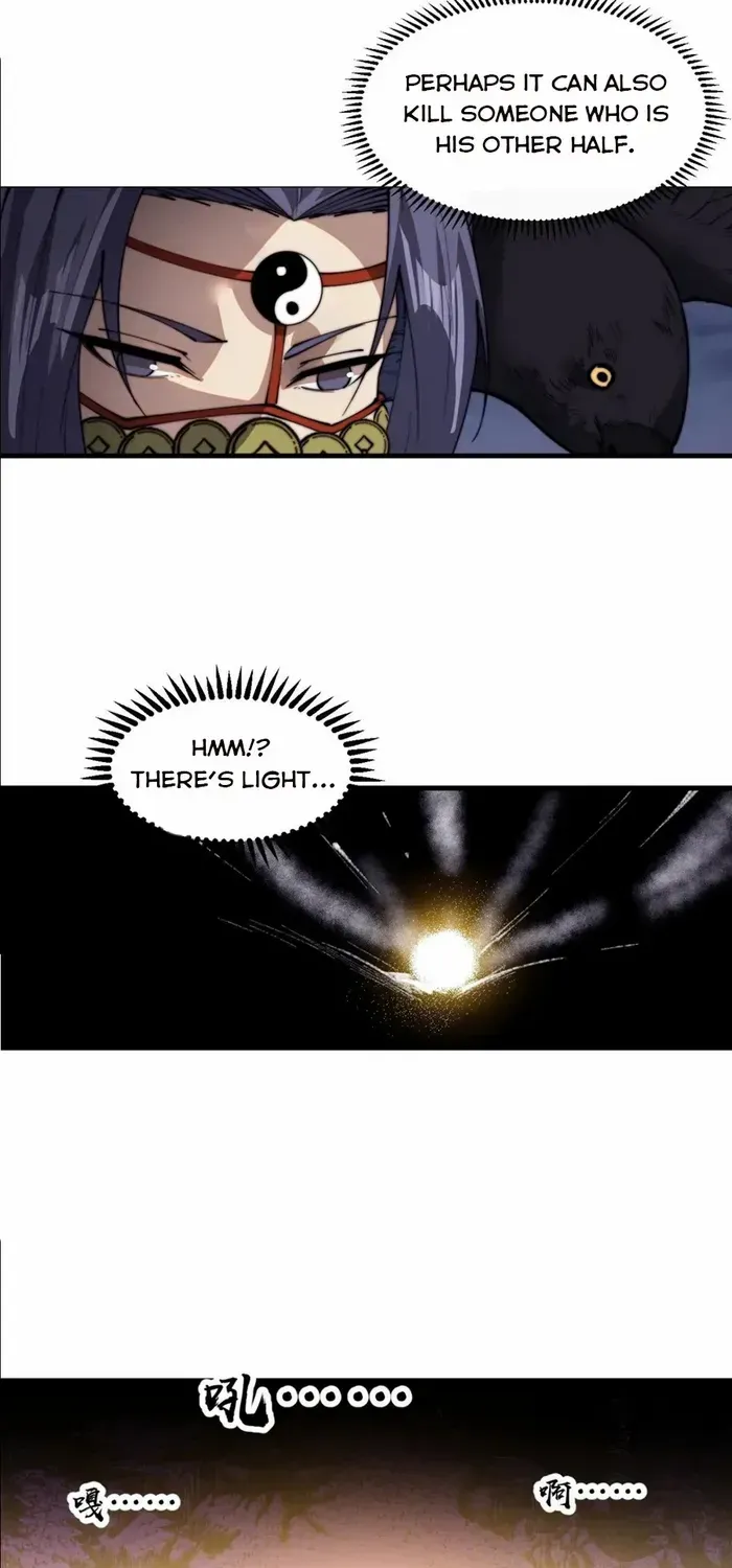 Read Start A Mountain chapter 729 image 7 on Lezhin