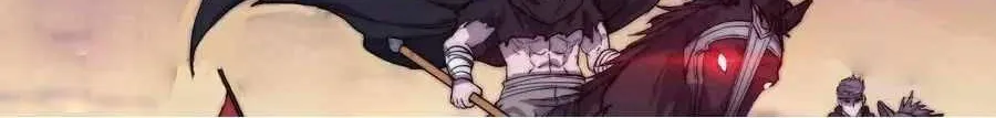 Read Start A Mountain chapter 73 image 11 on Lezhin