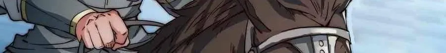 Read Start A Mountain chapter 73 image 16 on Lezhin