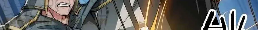 Read Start A Mountain chapter 73 image 22 on Lezhin