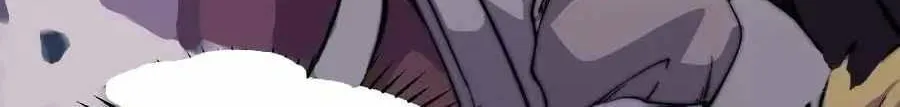 Read Start A Mountain chapter 73 image 27 on Lezhin