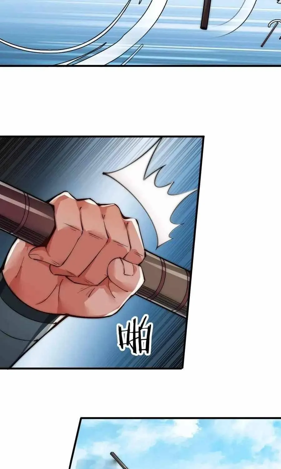 Read Start A Mountain chapter 73 image 48 on Lezhin