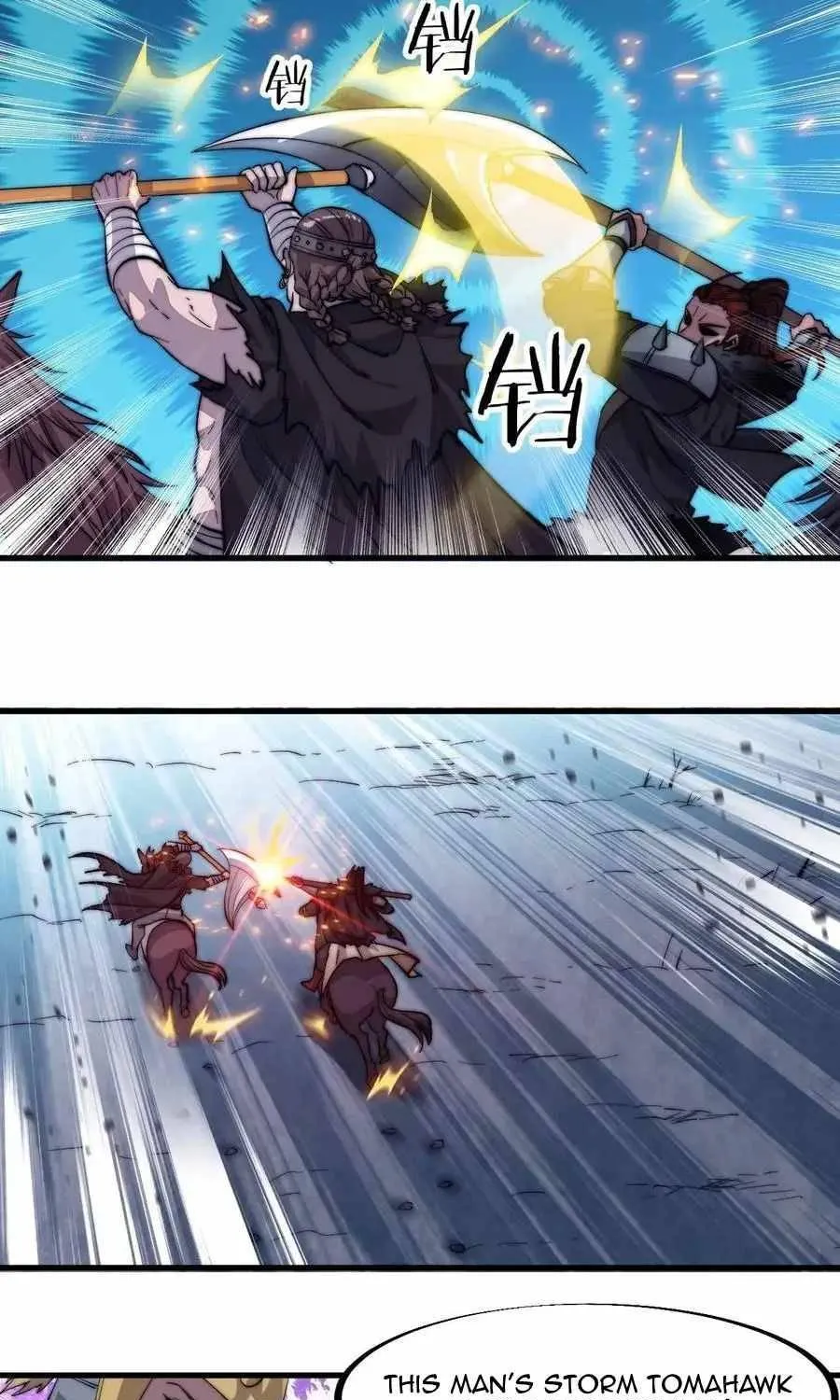 Read Start A Mountain chapter 73 image 57 on Lezhin