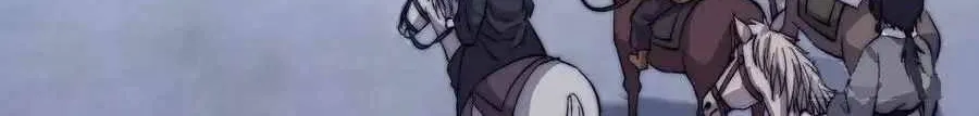 Read Start A Mountain chapter 73 image 60 on Lezhin