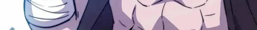 Read Start A Mountain chapter 73 image 9 on Lezhin