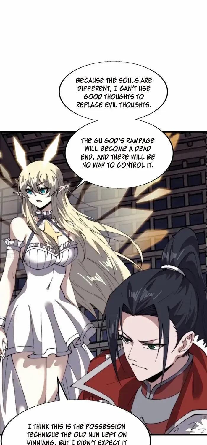 Read Start A Mountain chapter 730 image 1 on Lezhin
