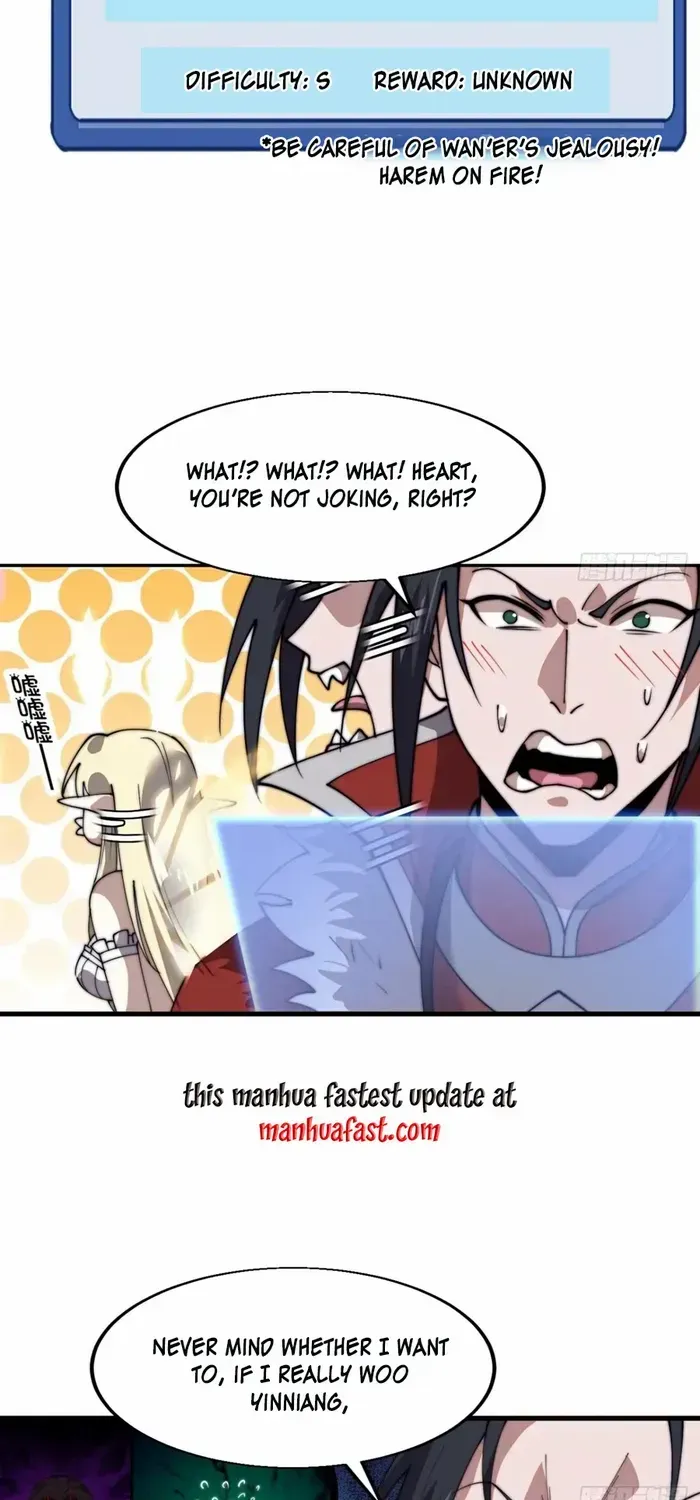 Read Start A Mountain chapter 730 image 12 on Lezhin