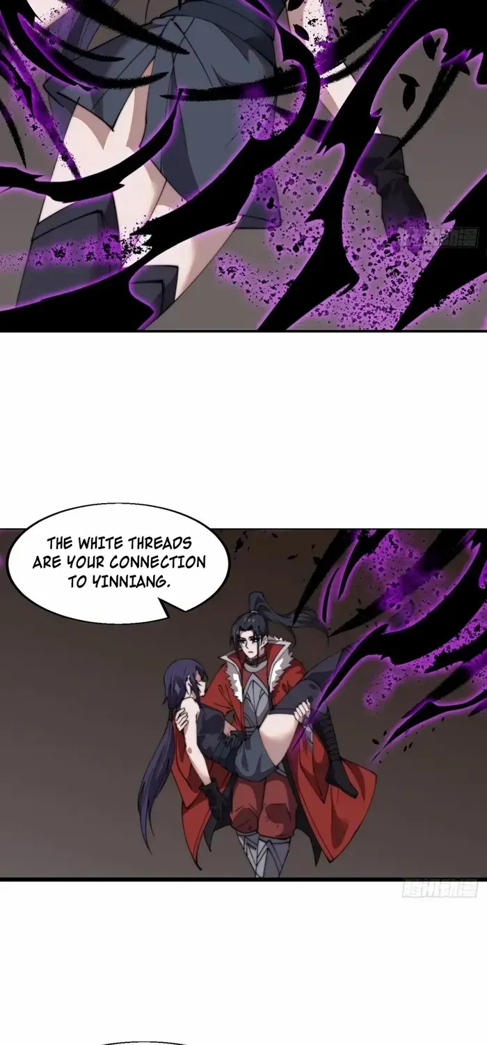 Read Start A Mountain chapter 730 image 22 on Lezhin
