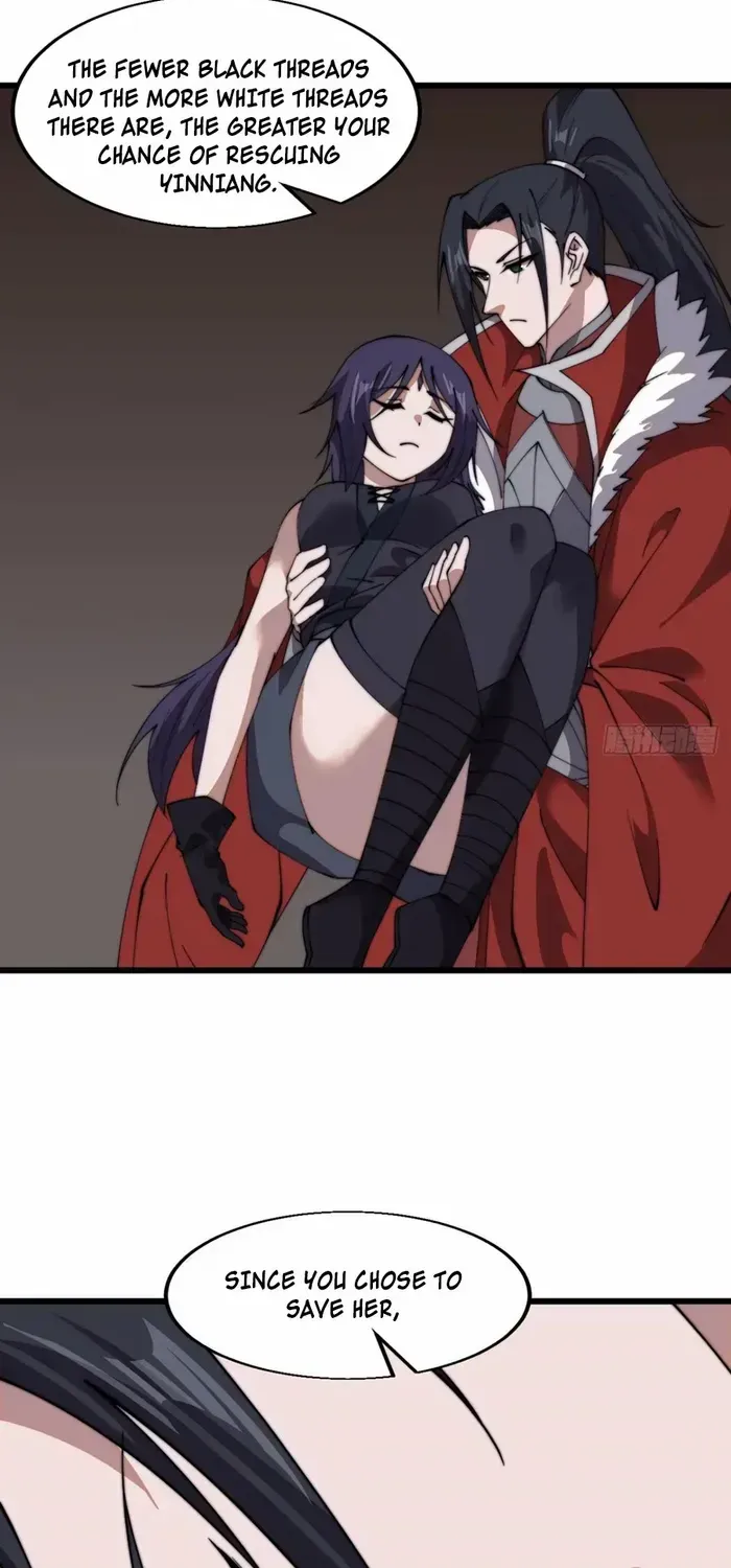Read Start A Mountain chapter 730 image 23 on Lezhin