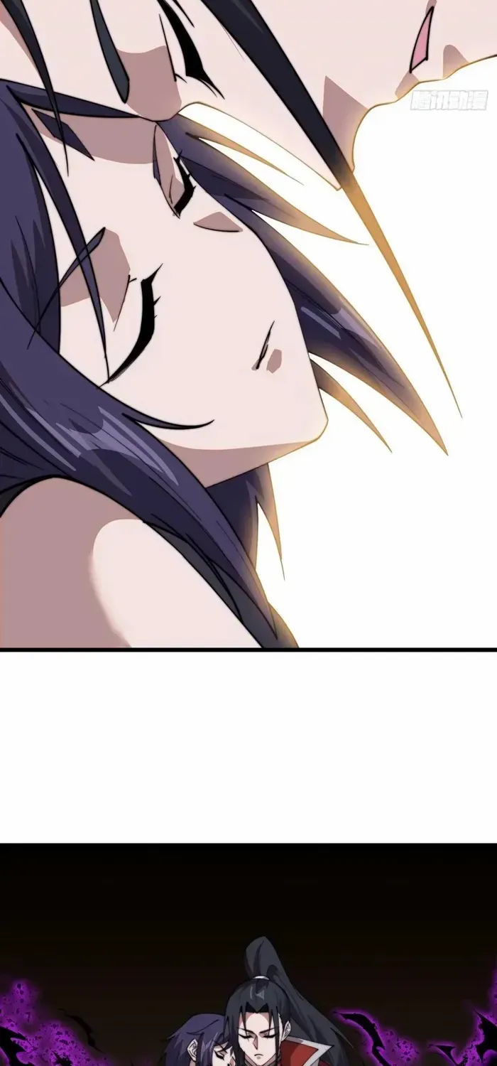 Read Start A Mountain chapter 730 image 24 on Lezhin