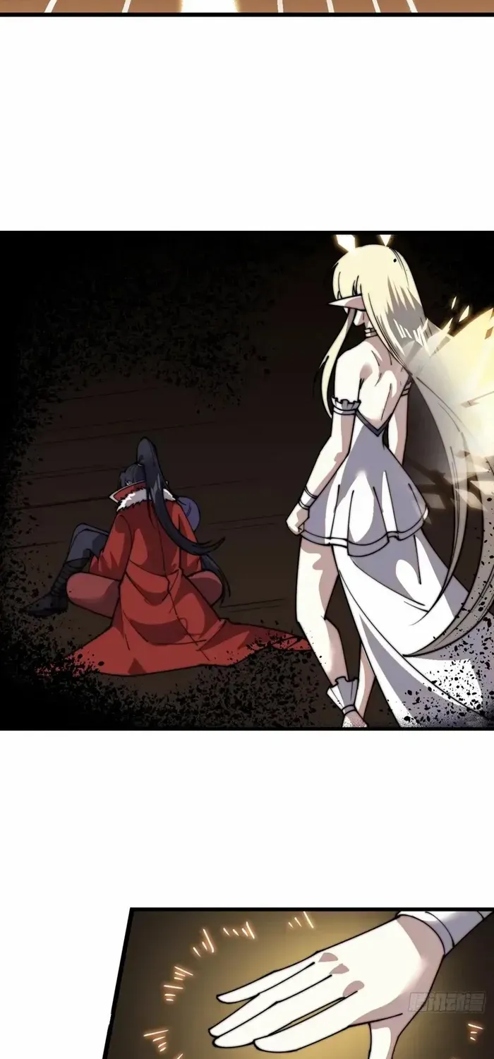 Read Start A Mountain chapter 730 image 27 on Lezhin