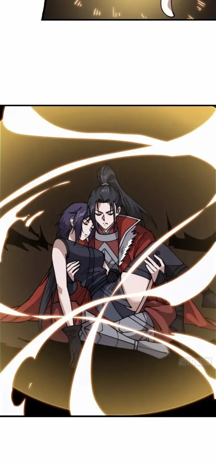 Read Start A Mountain chapter 730 image 28 on Lezhin