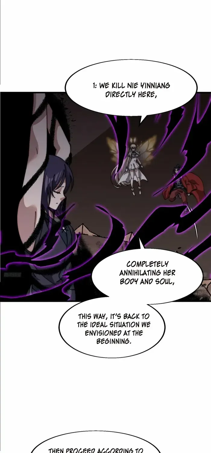 Read Start A Mountain chapter 730 image 3 on Lezhin