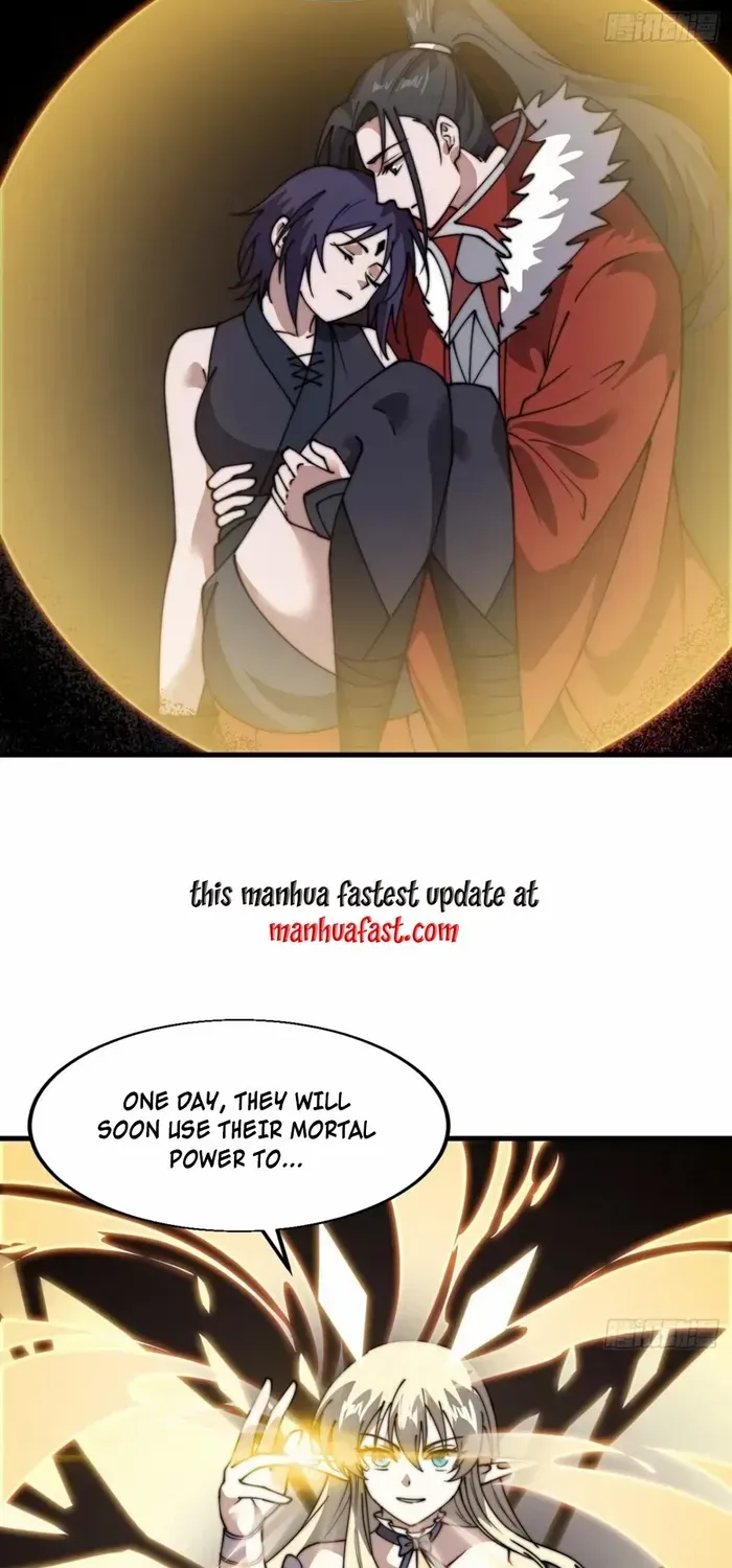 Read Start A Mountain chapter 730 image 39 on Lezhin
