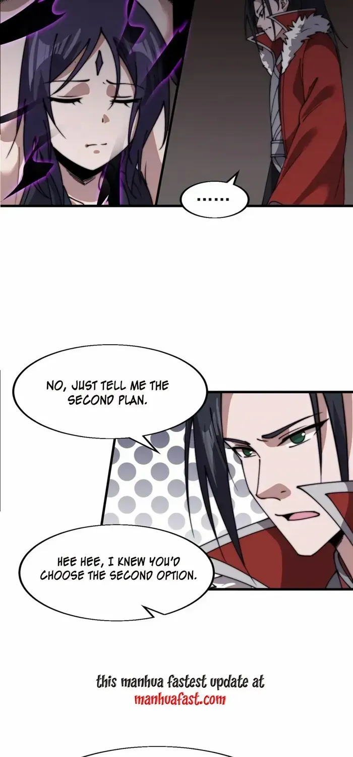 Read Start A Mountain chapter 730 image 5 on Lezhin