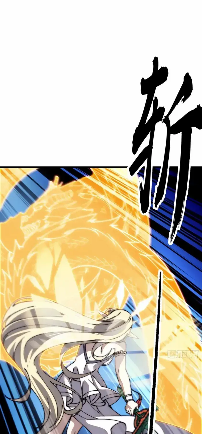 Read Start A Mountain chapter 731 image 10 on Lezhin