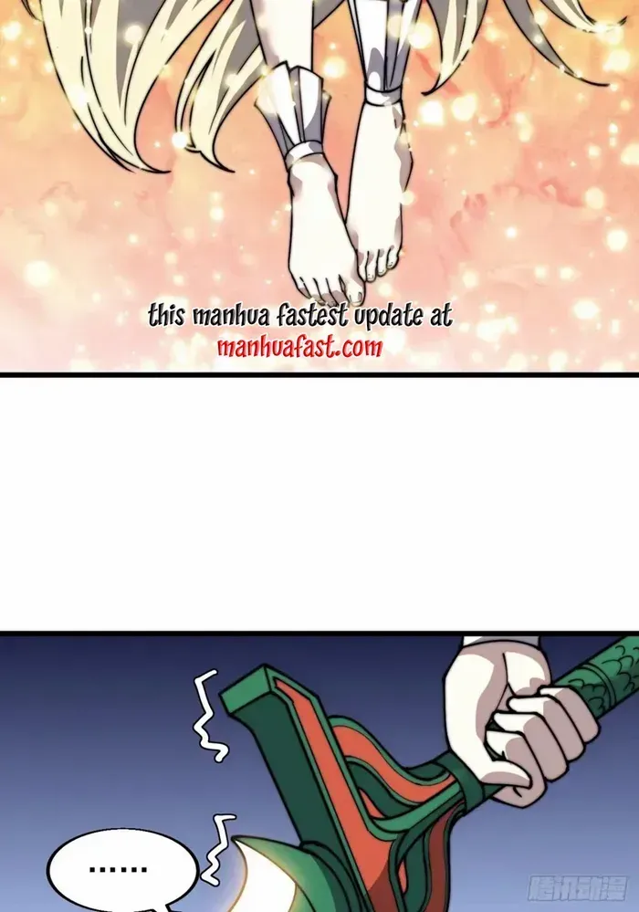 Read Start A Mountain chapter 731 image 16 on Lezhin