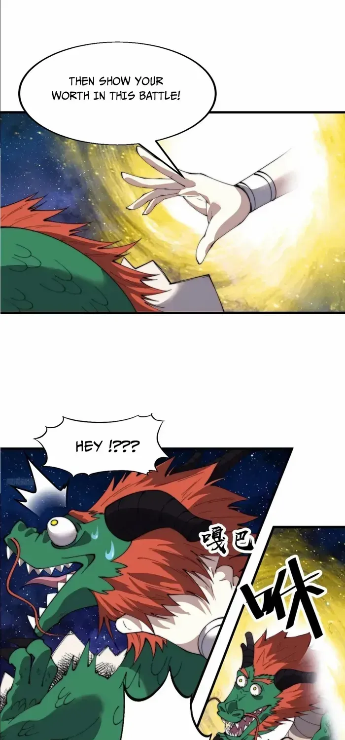Read Start A Mountain chapter 731 image 4 on Lezhin