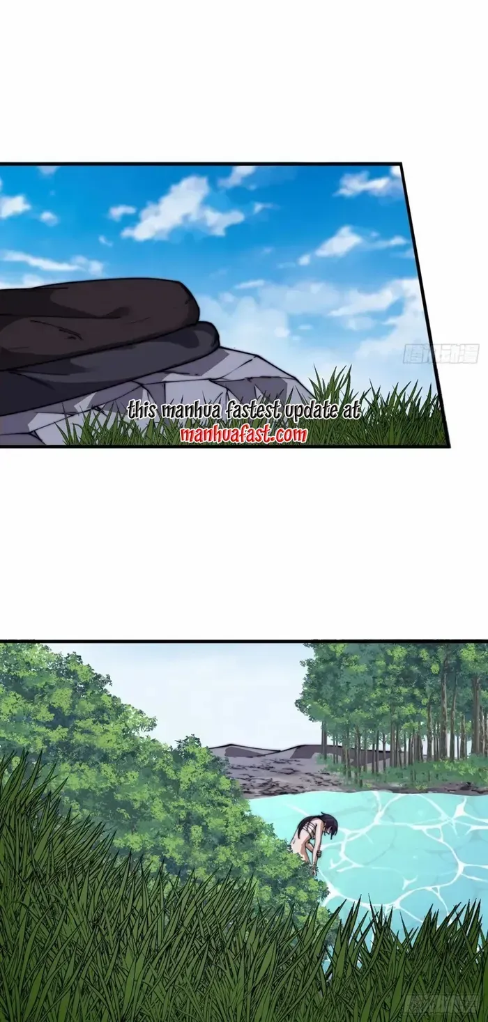 Read Start A Mountain chapter 731 image 40 on Lezhin