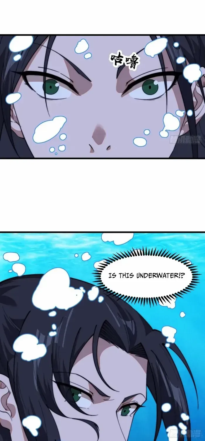 Read Start A Mountain chapter 732 image 11 on Lezhin