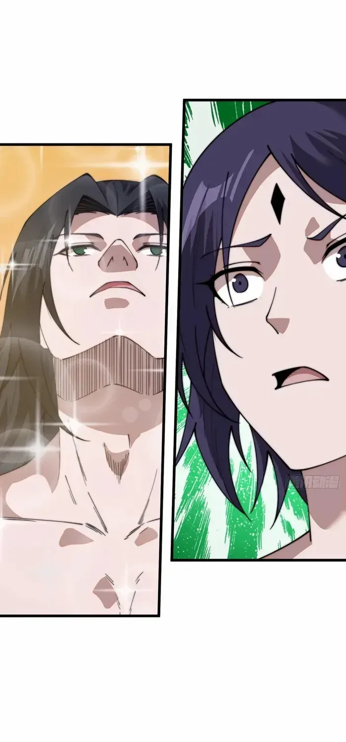 Read Start A Mountain chapter 732 image 16 on Lezhin
