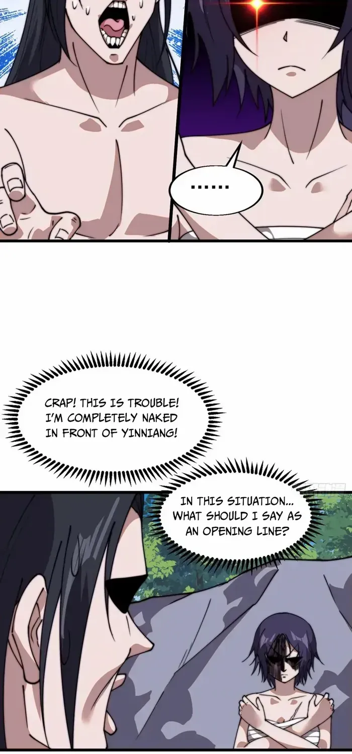 Read Start A Mountain chapter 732 image 18 on Lezhin