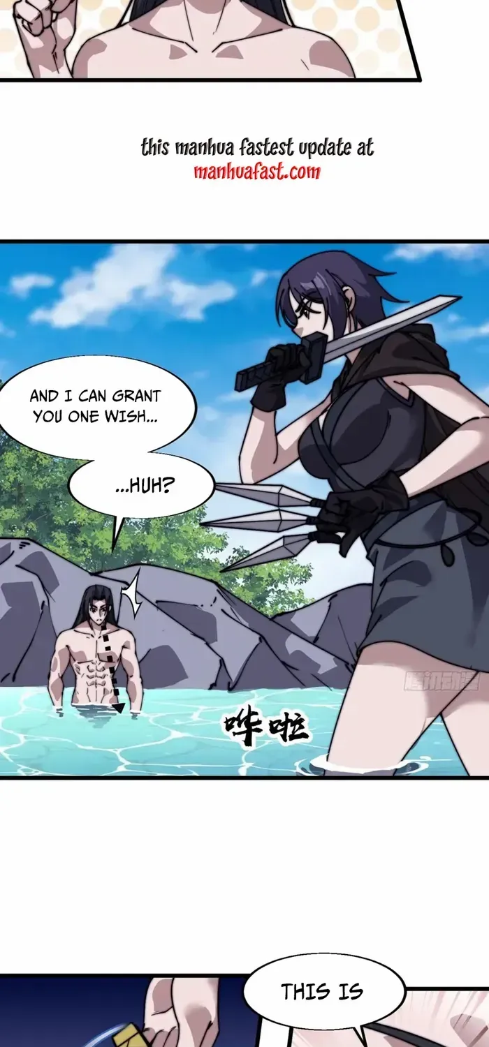 Read Start A Mountain chapter 732 image 35 on Lezhin
