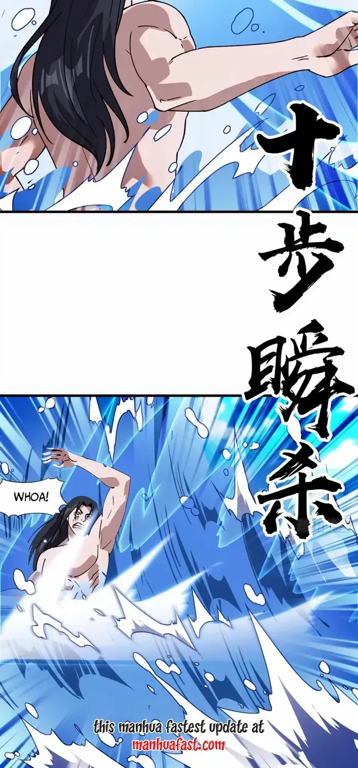 Read Start A Mountain chapter 732 image 41 on Lezhin