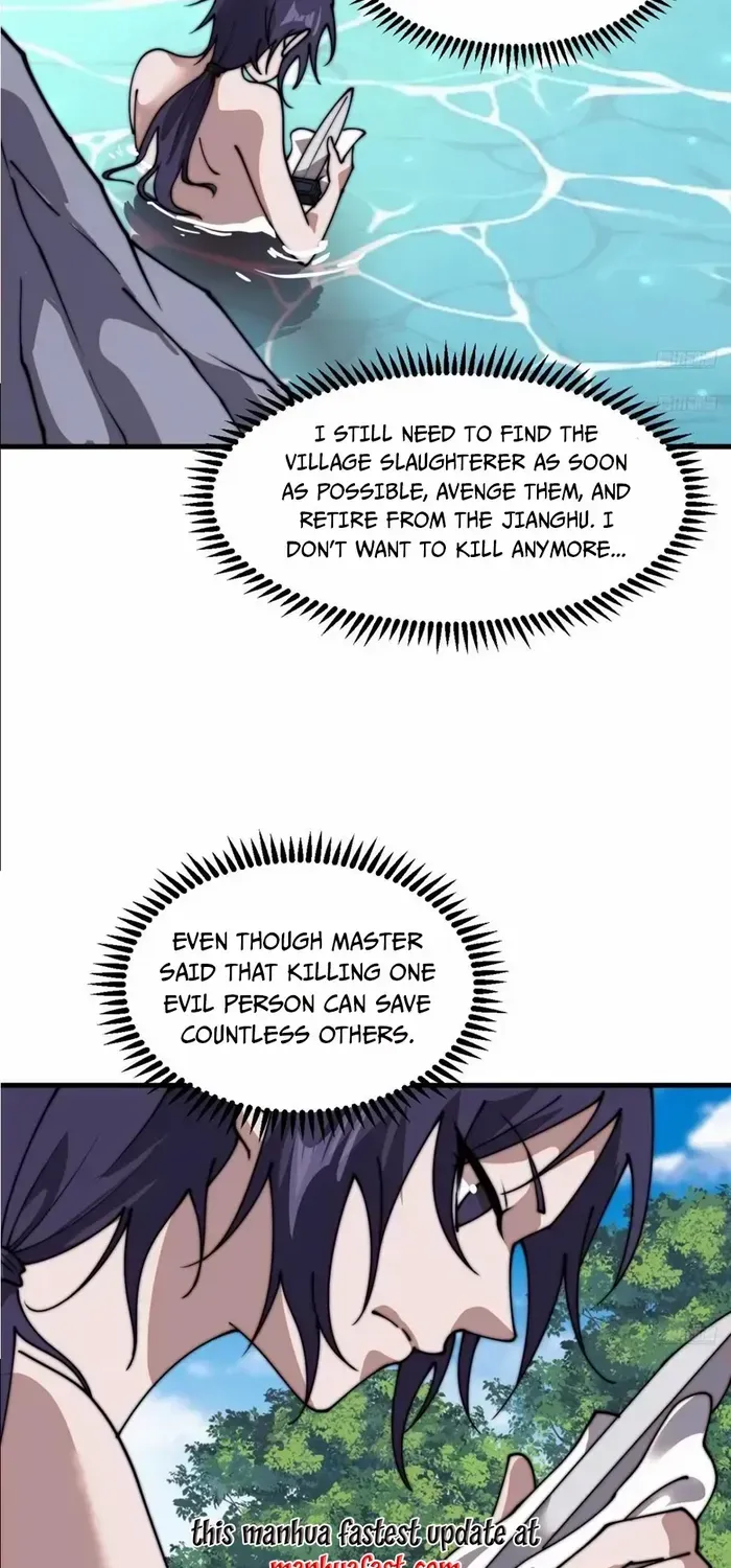 Read Start A Mountain chapter 732 image 6 on Lezhin