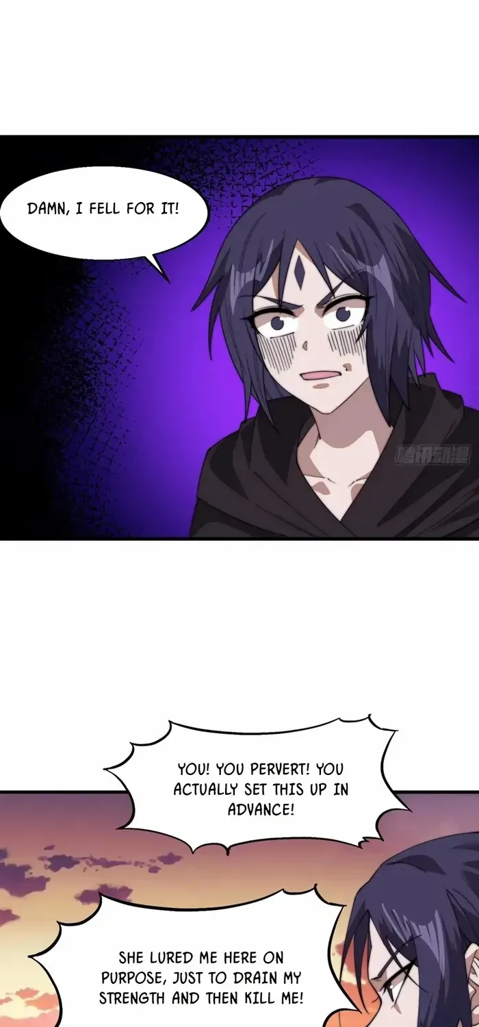 Read Start A Mountain chapter 733 image 15 on Lezhin