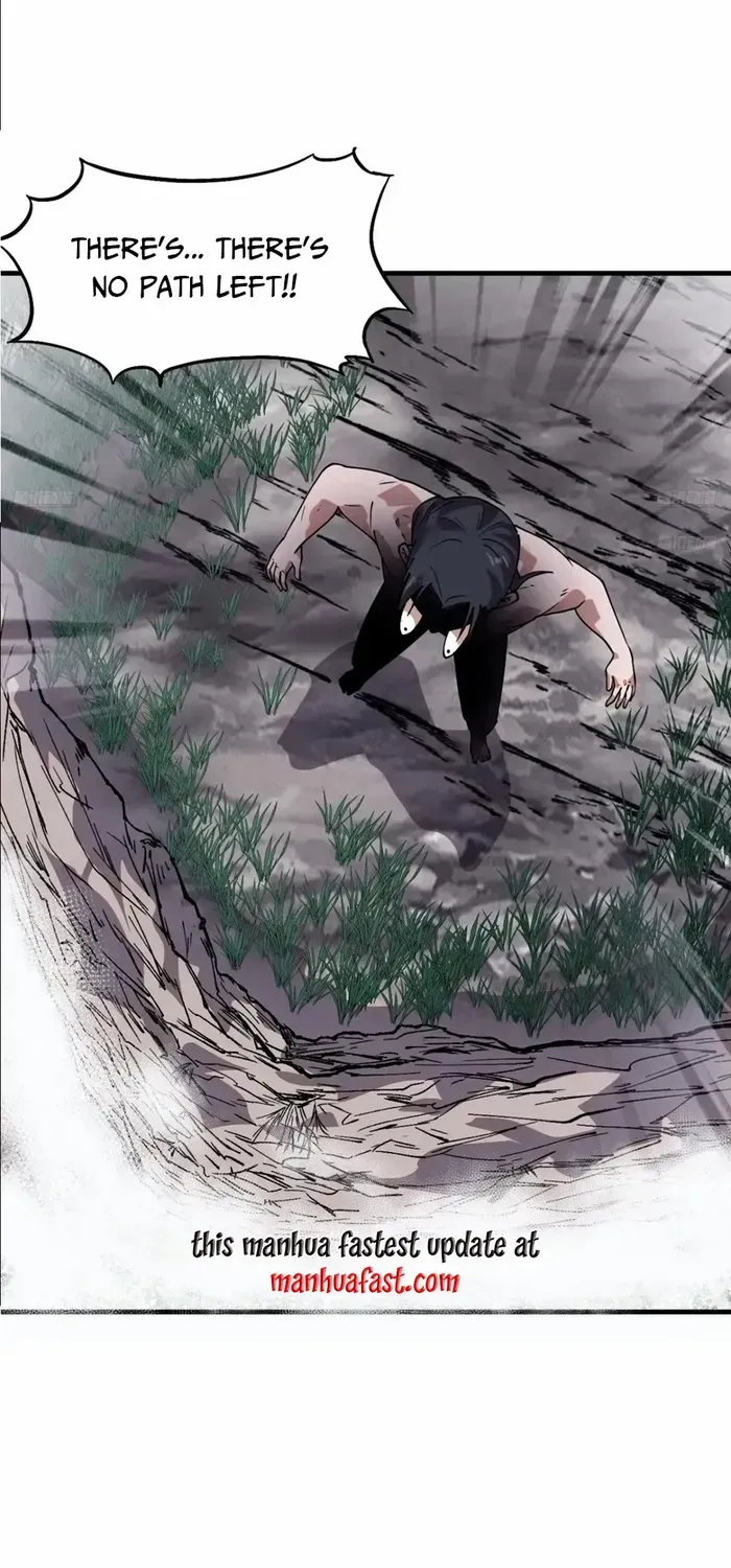 Read Start A Mountain chapter 733 image 8 on Lezhin